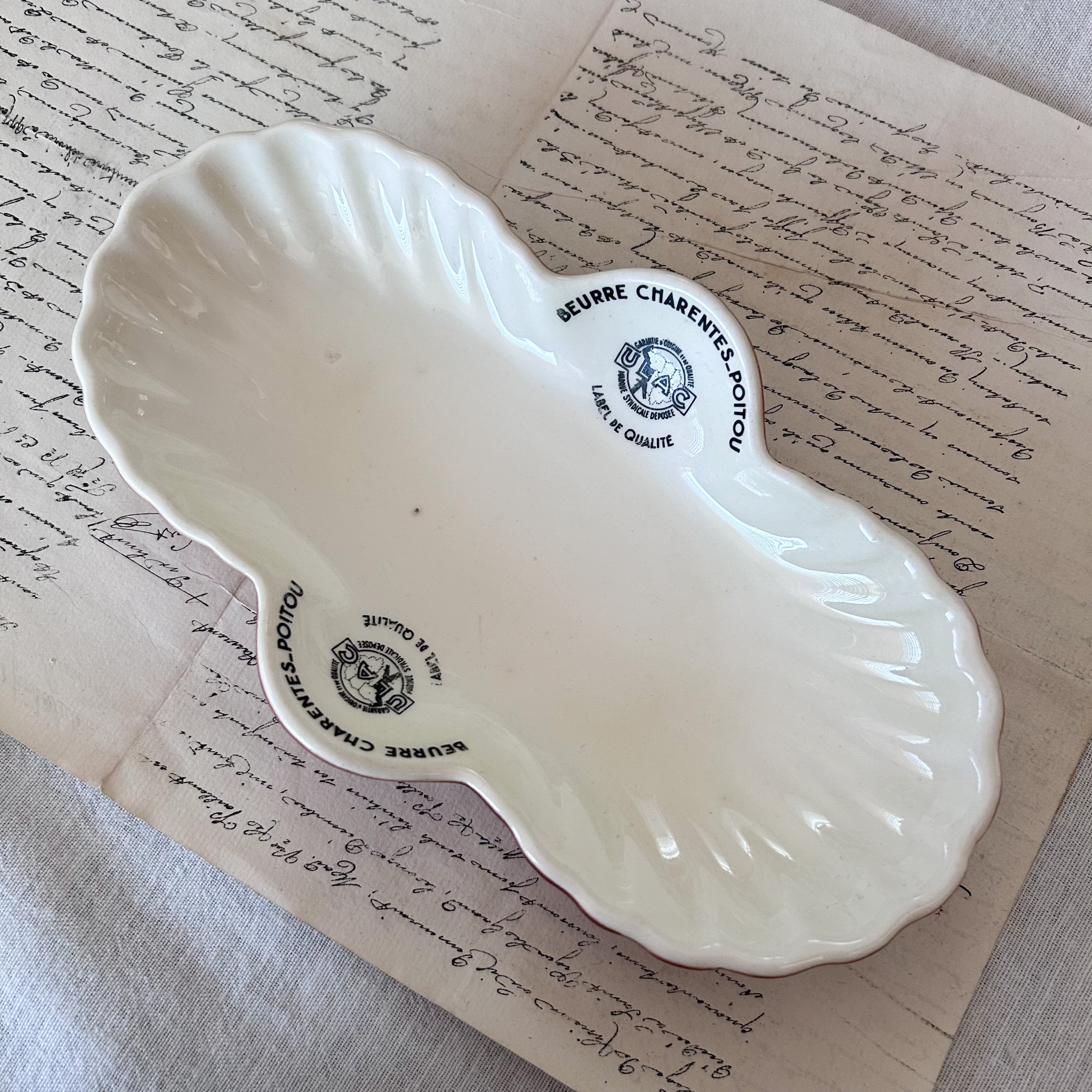 ラヴィエ | ｱﾝﾃｨｰｸ ﾎﾞﾝﾇ ｼｬﾝｽ