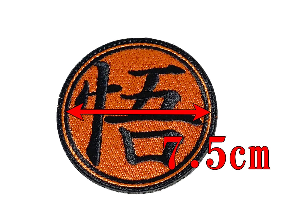 038d2593143e9194443f7d233c04e7