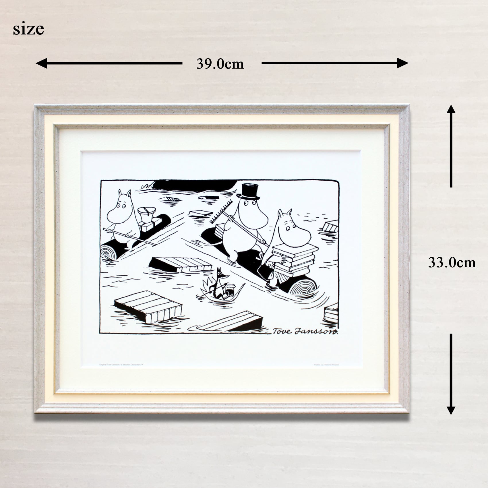 ムーミン 北欧 Putinki「ハブ セーリング」送料無料 フレーム選択可能 展示用フック付アートポスター 絵画 インテリア アート