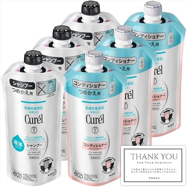 トリキュア フィックスミスト | PAY ID