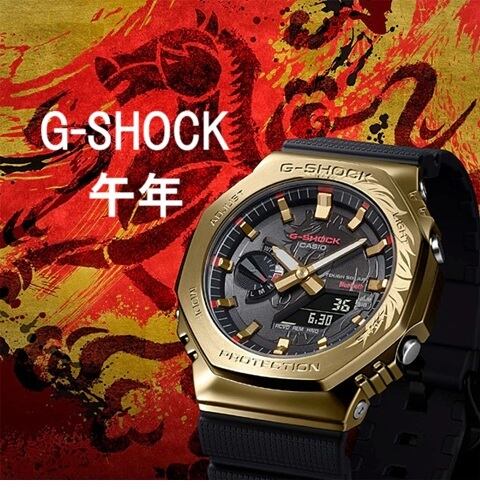 G-SHOCK(ジーショック) | 栗田時計店(1966年創業の正規時計販売店)