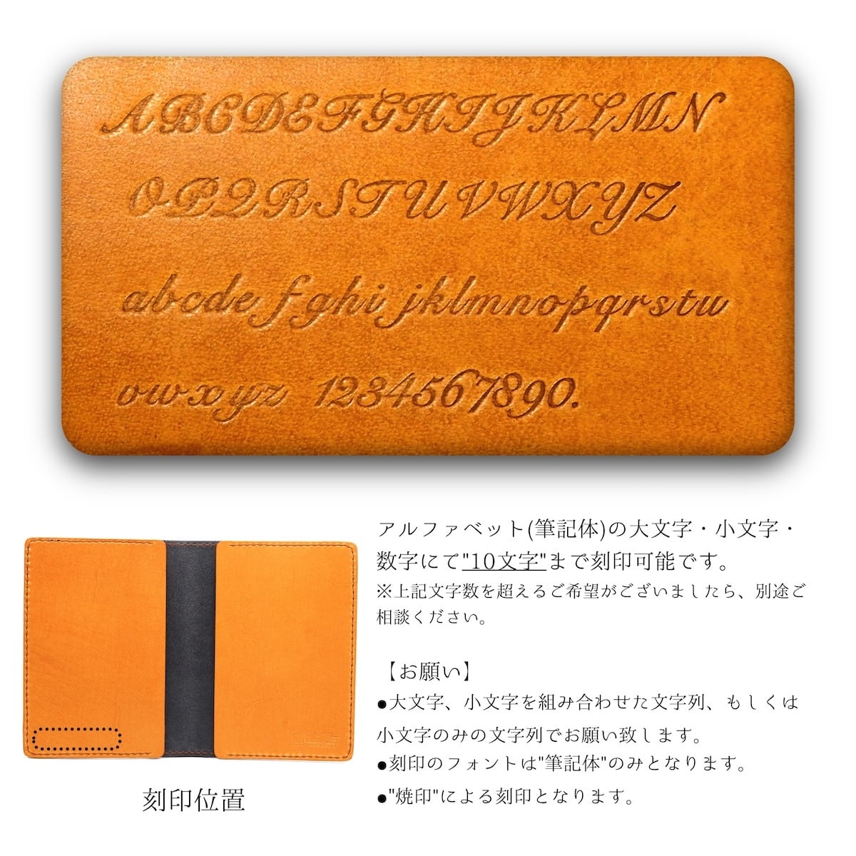 ほぼ日手帳オリジナル対応】段差がなく書きやすい、本ヌメ革の手帳