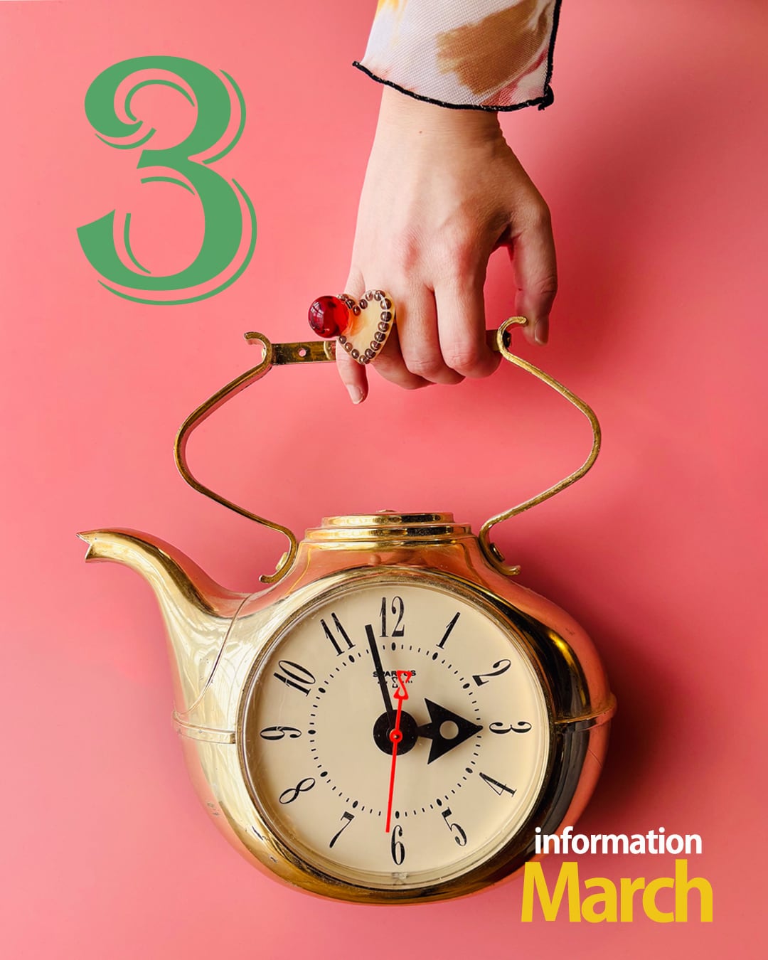 イベントや催事予定(2026/3/3更新)