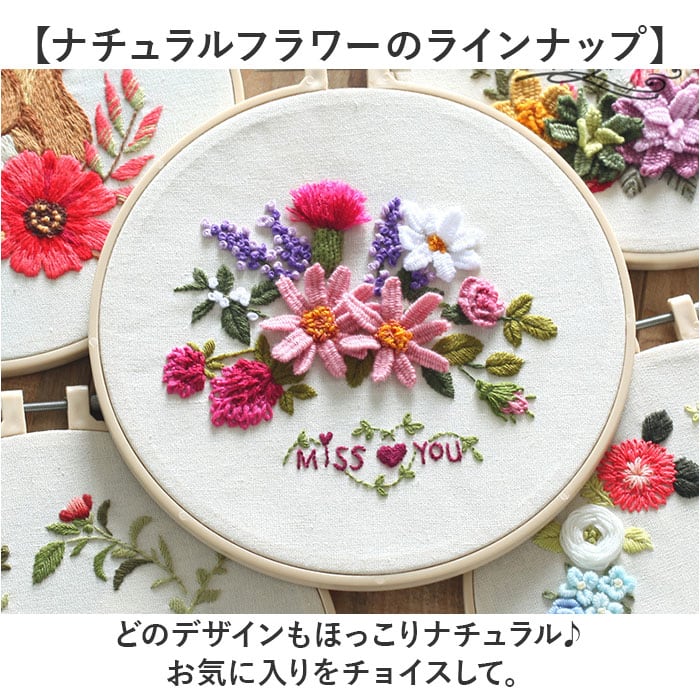織物、組紐、刺繍手芸用特殊金糸 織物、組紐、刺繍手芸用特殊金糸 【公式通販】