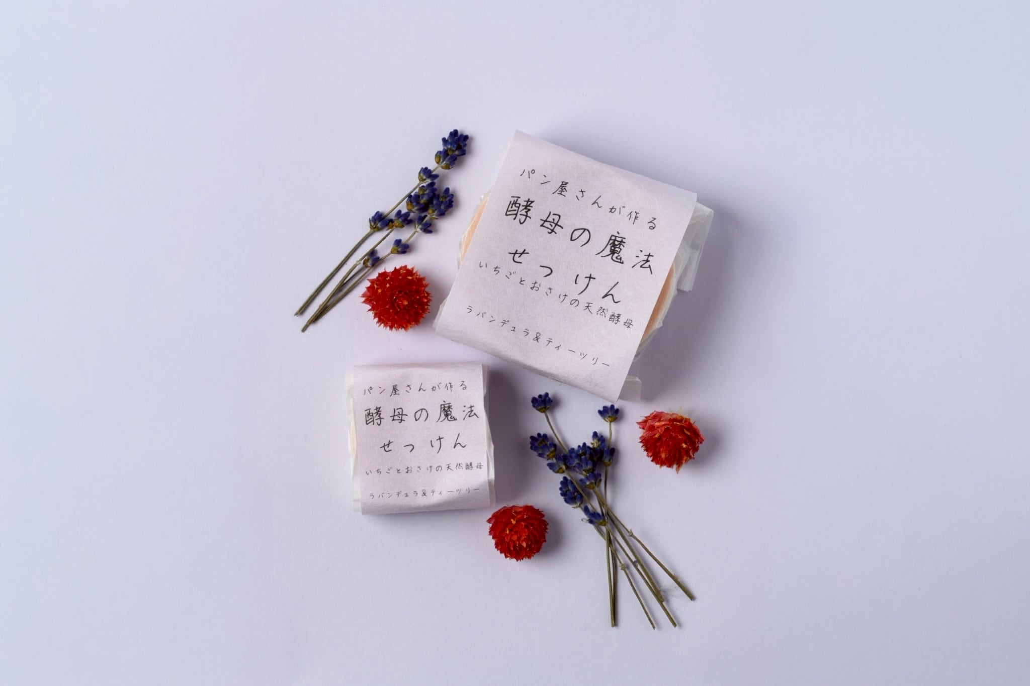 酵母の魔法Official SHOP