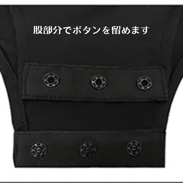 レーススリーブ エレガント レオタードトップス【レオタードタイプ】 ds0424