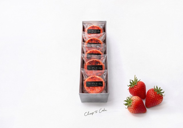 博多あまおう苺のバスクチーズケーキ（５個セット）