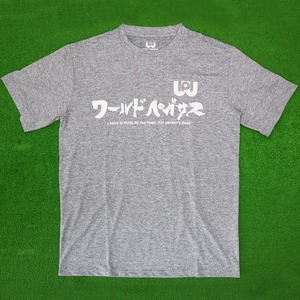 【WORLD PEGASUS】Tシャツ