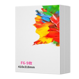 【新着特価】F6 油絵キャンバス 410x318mm キャンバス画材 画布 矩形 厚手 パネル 絵画ボード 携帯便利 水彩・油彩・アクリル兼用 工芸用品 室内インテリア