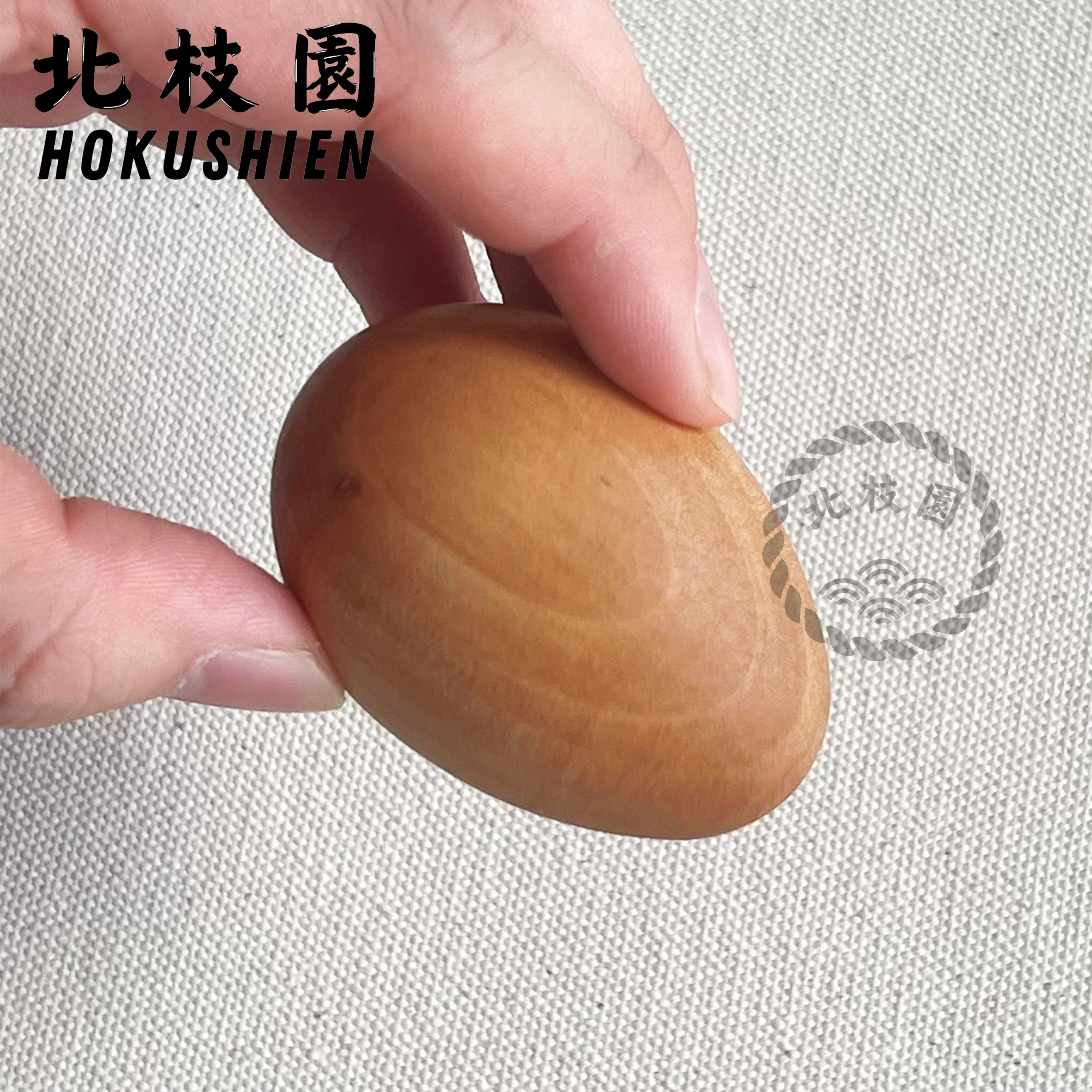 和菓子道具 | 北枝園