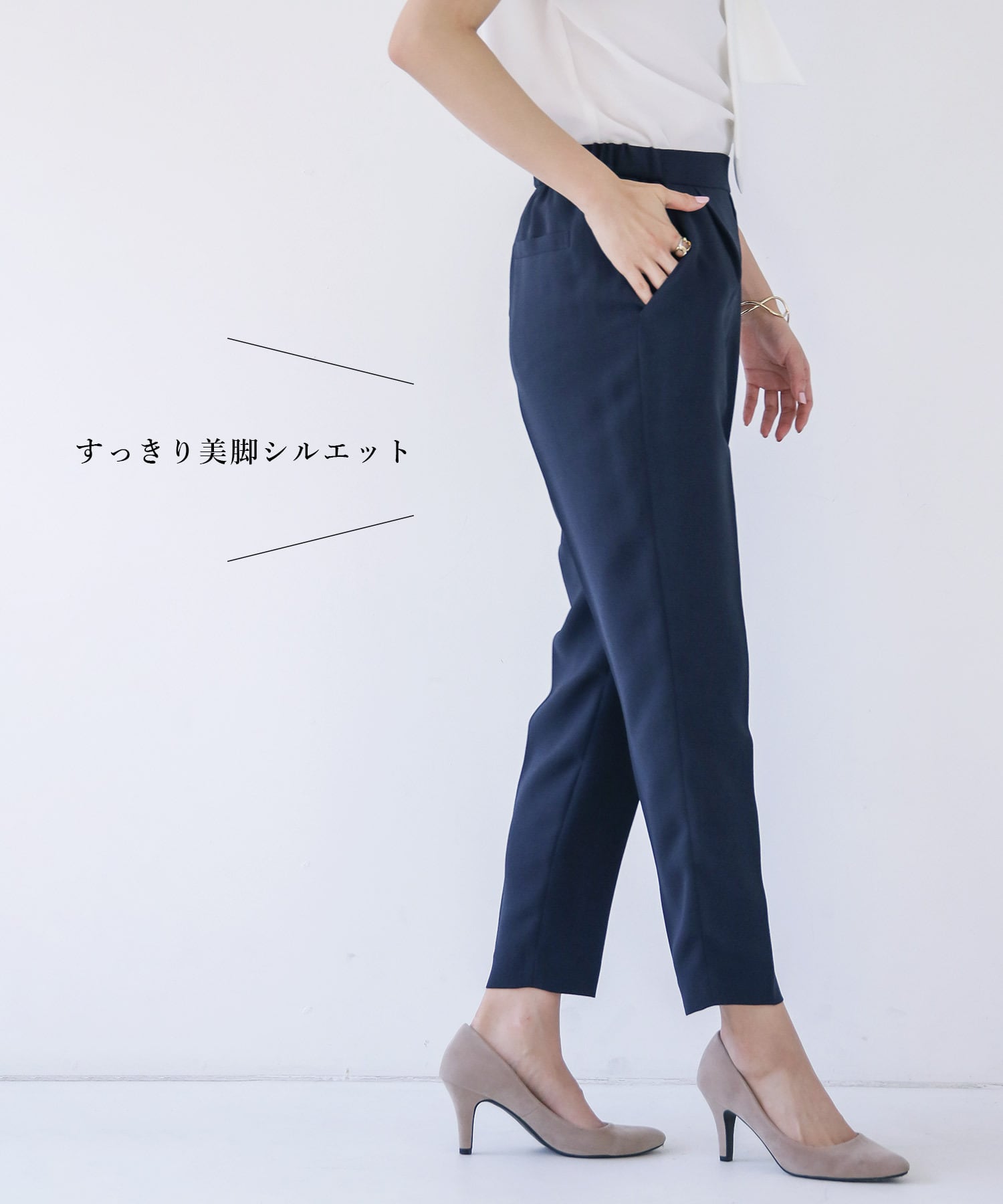 SALE50%OFF】【暑い夏もさらり快適パンツ】洗濯機で洗える SALE50%OFF】【暑い夏もさらり快適パンツ】洗濯機で洗える