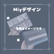 オリジナルデザイン写真入れ
