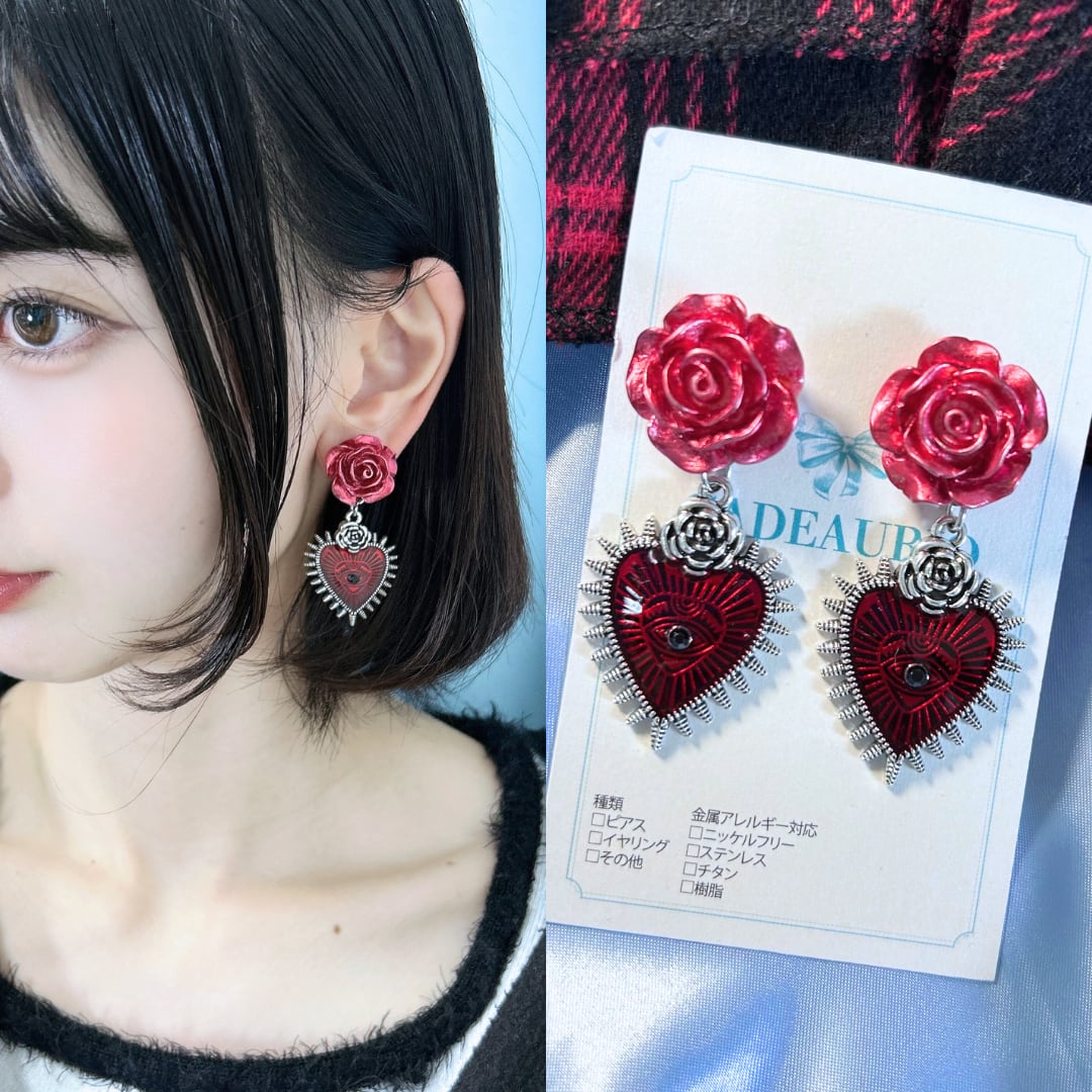 ゴスロリ パンク 薔薇 赤 目 ハート 棘 ピアス イヤリング ステンレス