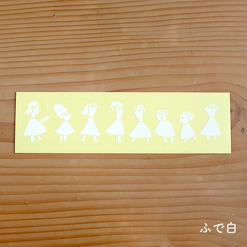 【CHIQON】シール「ふで白」