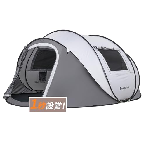 Mountainhiker ドームシェルターテント 4人用 アルミポール採用 210D