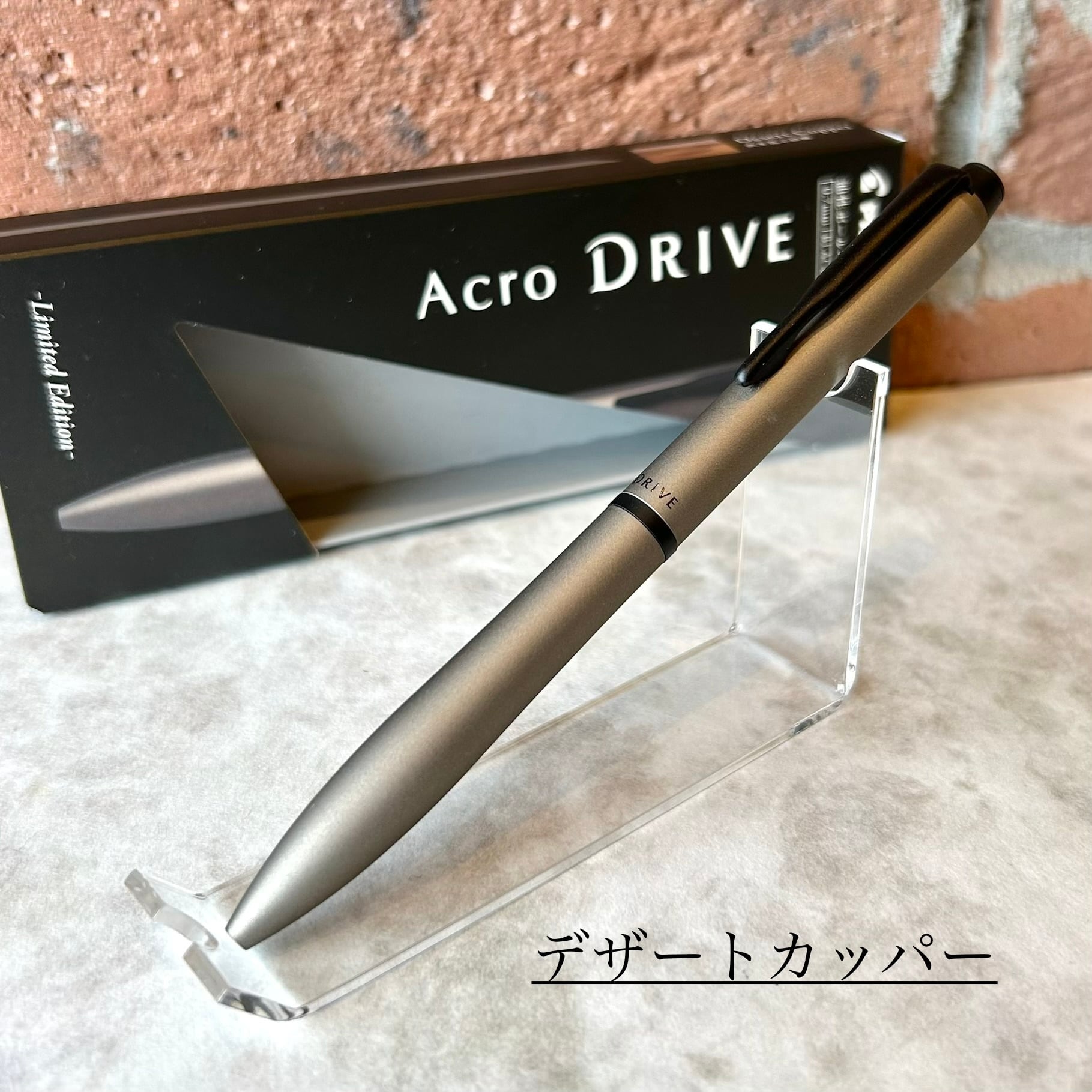 限定品】 PILOT 「 アクロドライブ 10周年限定モデル（油性ボールペン