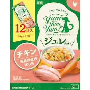 yumyumyum ジュレ仕立て チキン 12袋箱入