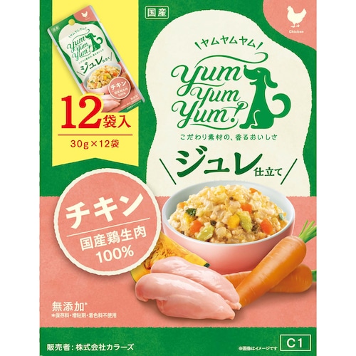 yumyumyum ジュレ仕立て チキン 12袋箱入