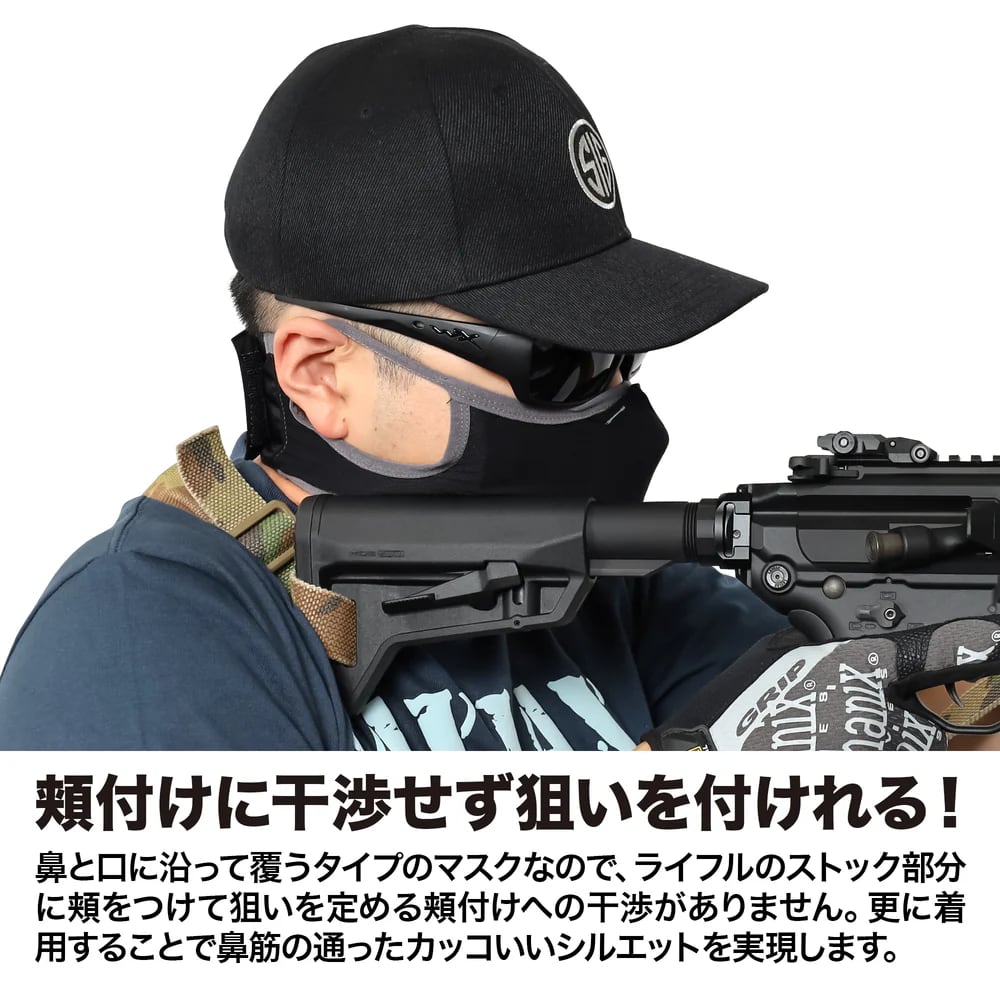 Battle Style バトルスタイル] クール イージーブレスフェイスガード