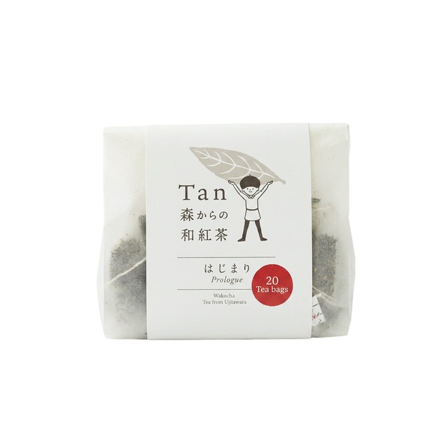 京都【和紅茶】宇治田原産 茶葉 ティーパックお得な20袋入