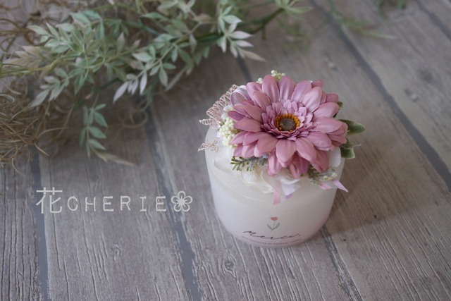 花cherie✿︎〜N-1