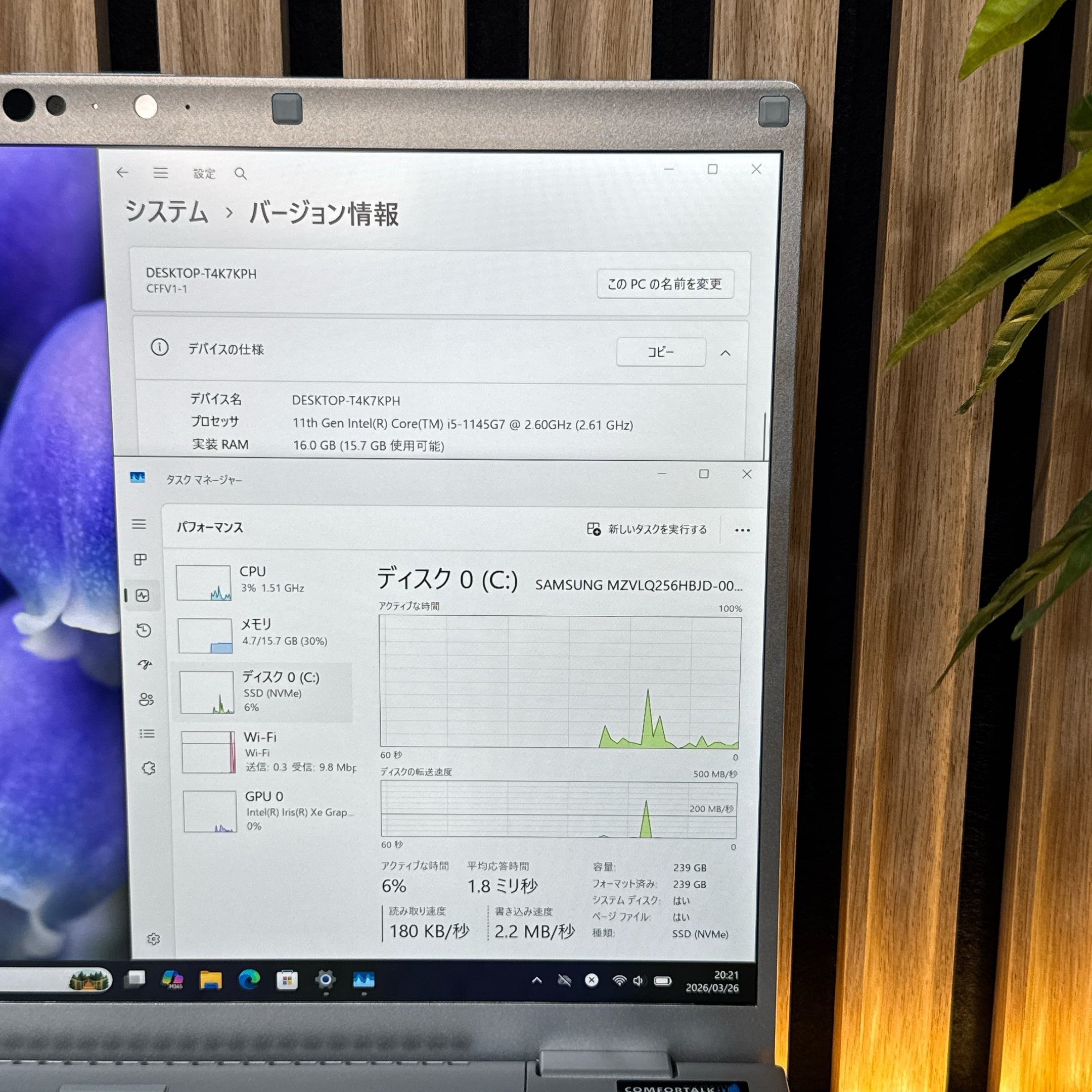 公式ショップ限定価格❣️/ 2K高画質《新型2022年モデル》Let's note