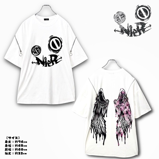 《2nd day限定2222SALE》2WING 2ZIP WHITE CUTSEW