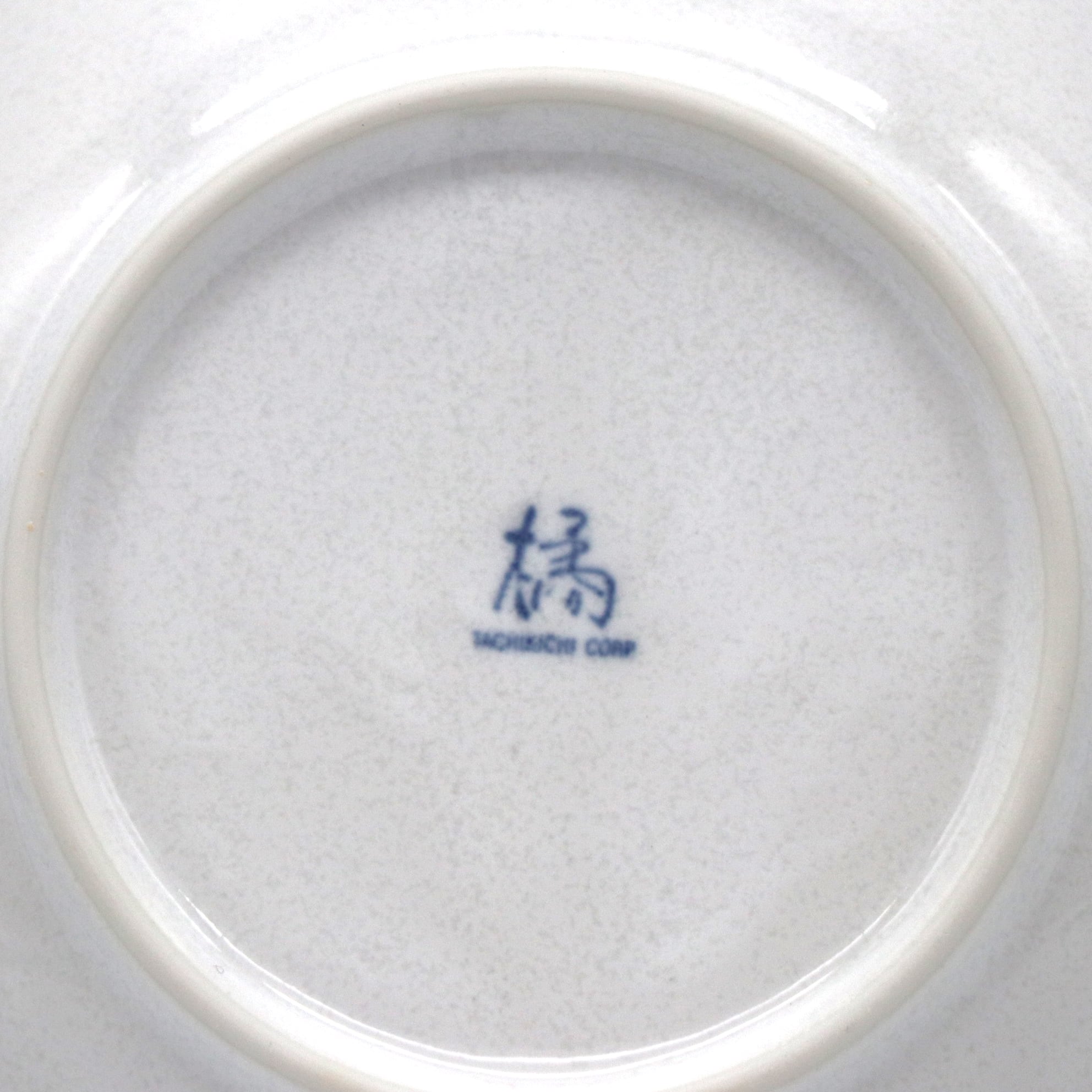 橘吉・たち吉・盛鉢2個セット・和食器・陶磁器・No.201017-07 橘吉・たち吉・盛鉢2個セット・和食器・陶磁器・No.201017-07