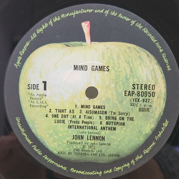 John Lennon / Mind Games [EAP-80950] - 画像3