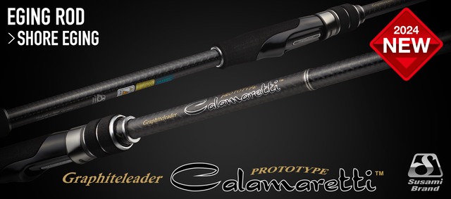 24GCALPS-892L/ML