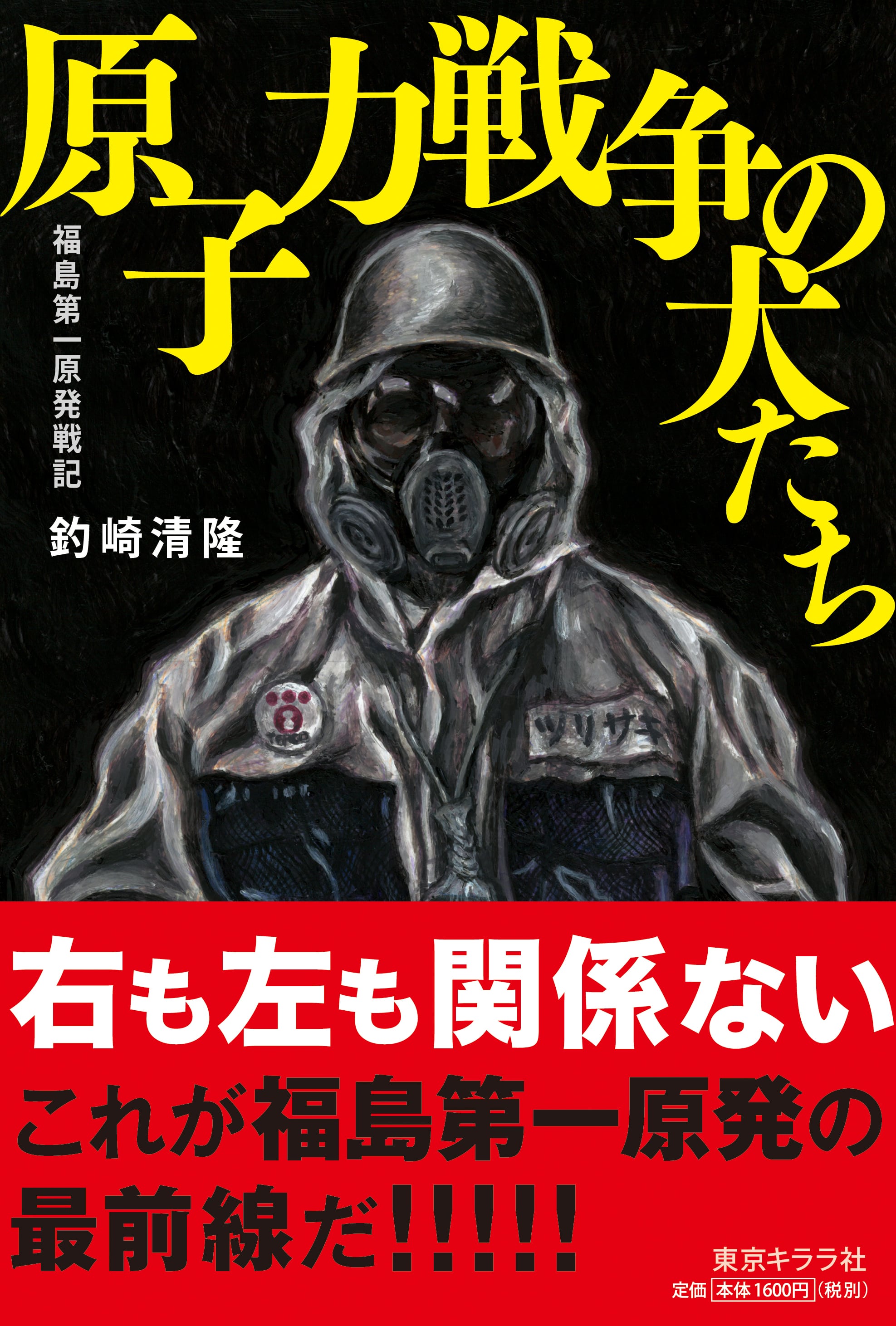 ECOINOMICS 〜アンティークコイン市場ガイドブック〜新装普及版