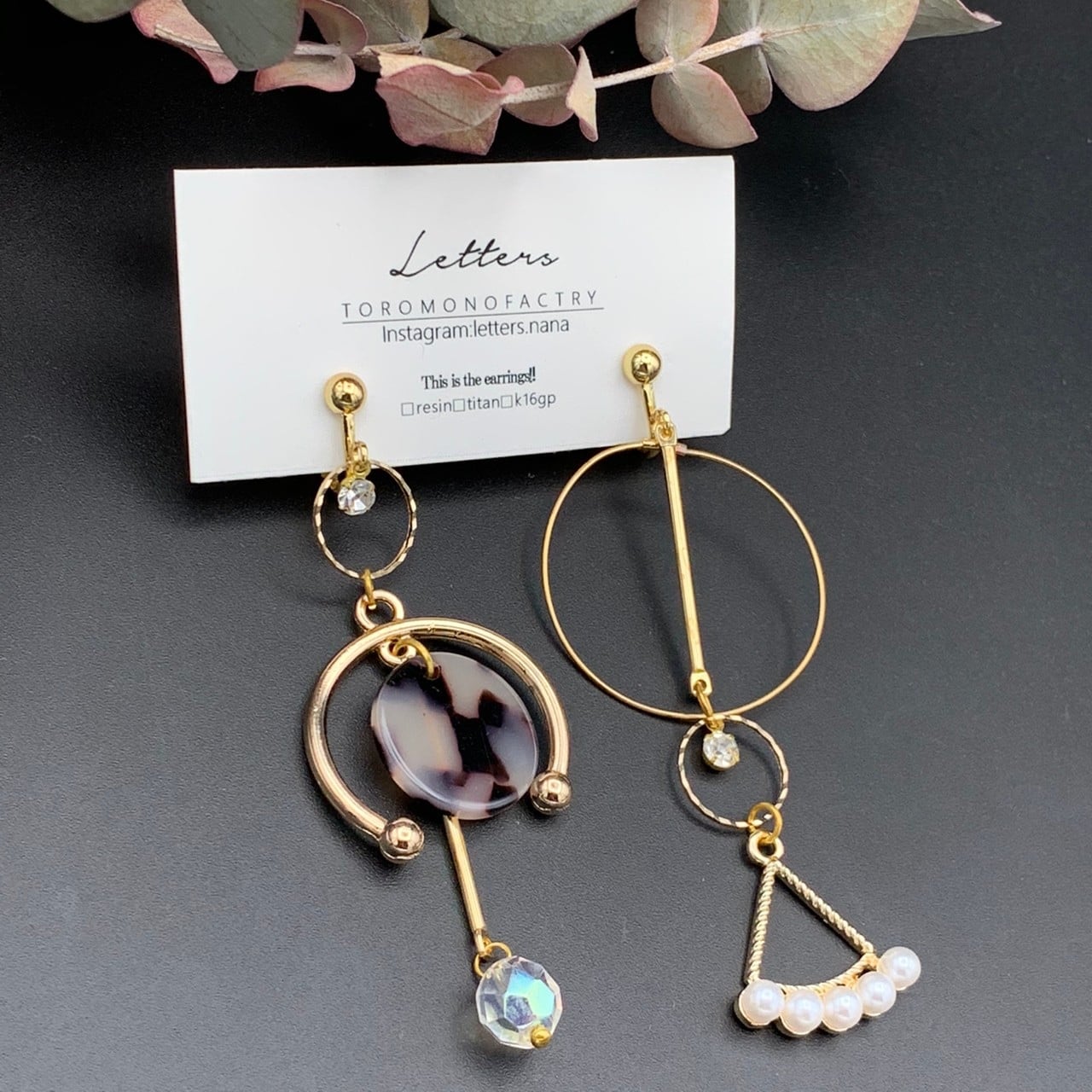 letters | CARA handmade