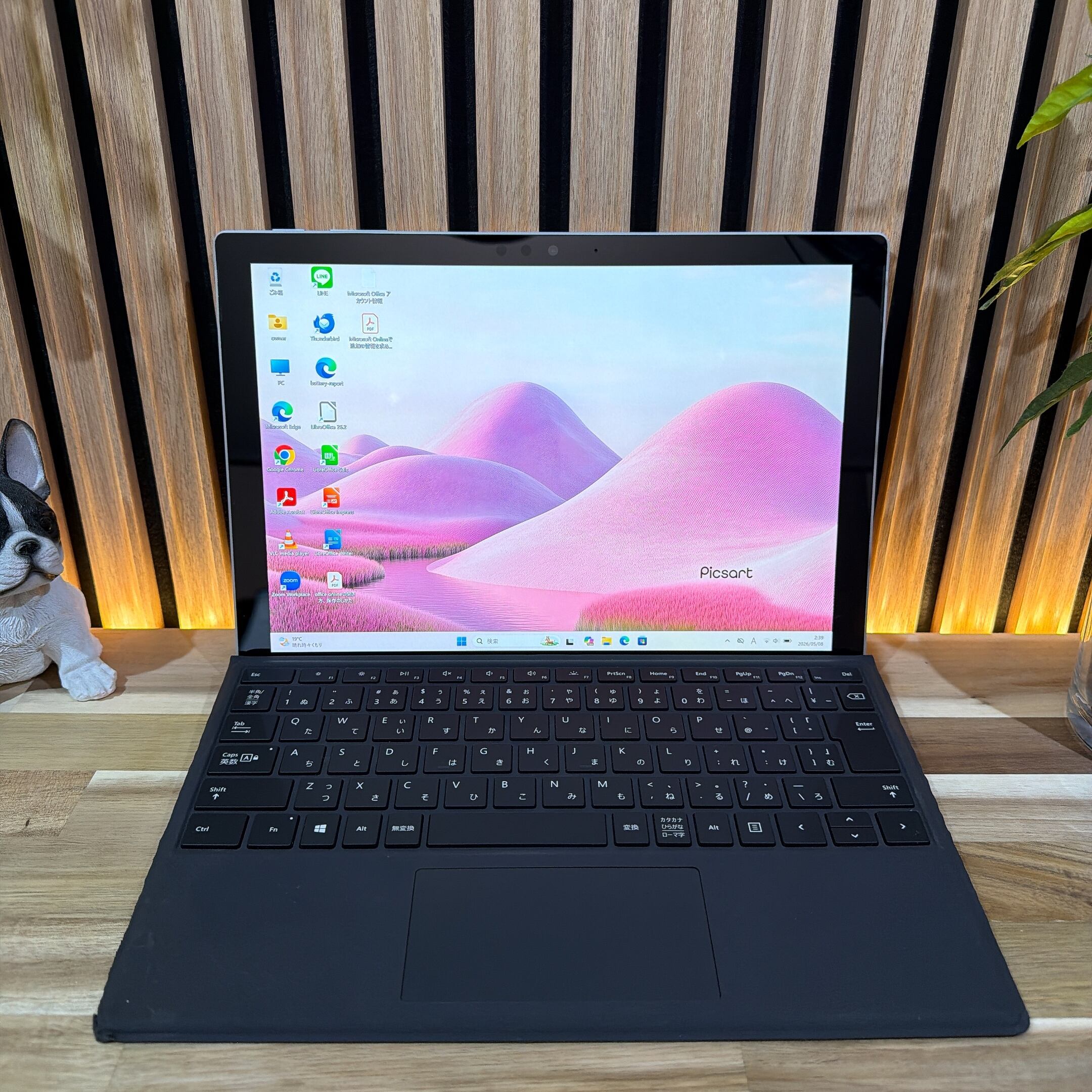 準美品 LTE搭載‼️Surface pro5☘2in1タッチ対応☘ノートパソコン 公式ショップ限定価格❣️/ 準美品《LTE搭載》2in1タッチ対応