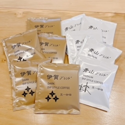 ディップスタイルコーヒーバック　　６ 袋セット（送料込）