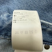 【LOUIS VUITTON】ルイ・ヴィトン "モノグラムスケートデニムパンツ" 25SS デニムパンツ