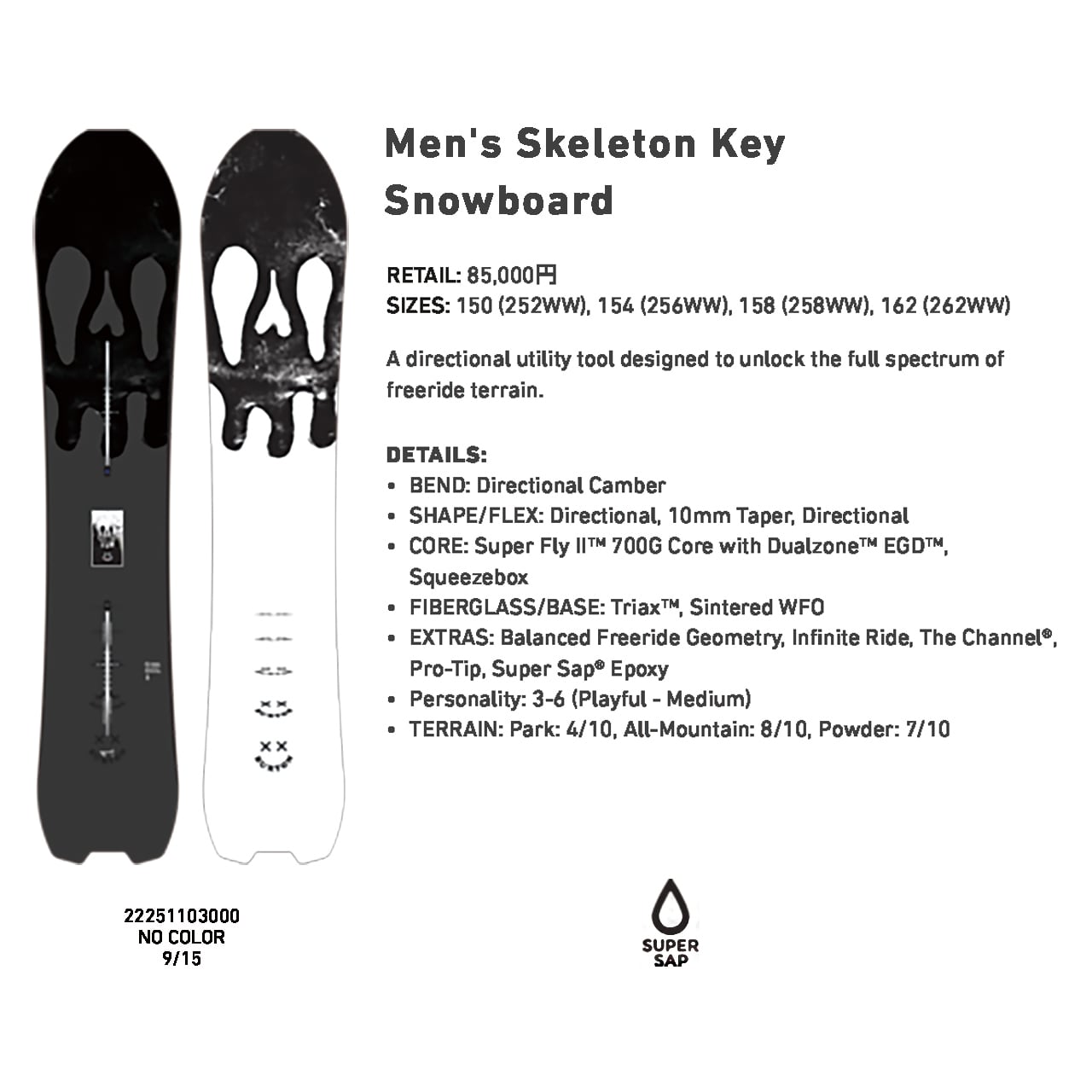 楽天市場】Skeleton Key Silver 鍵 キー かぎ カギ スケルトン