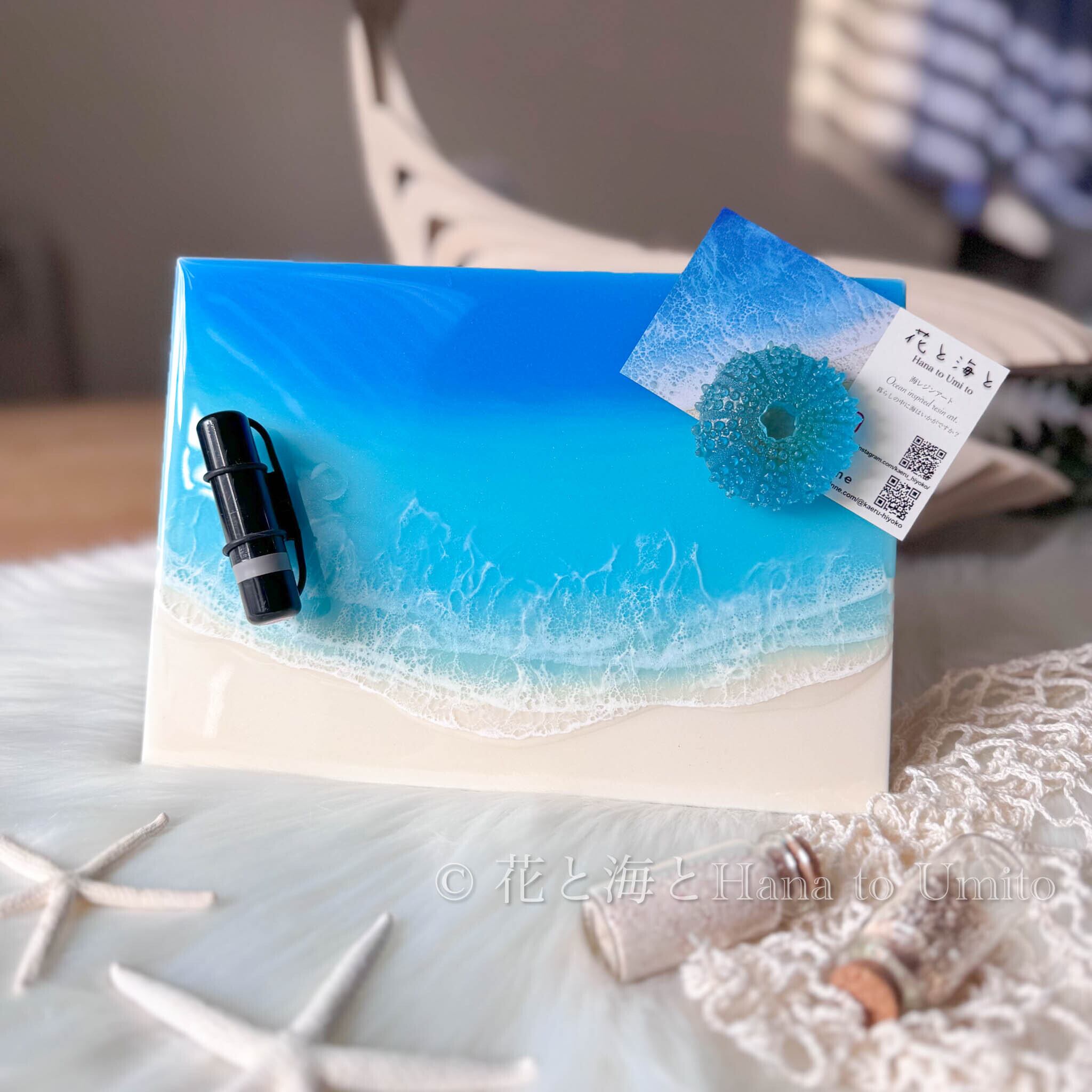 海色マグネットスタンド✳︎海レジンアート オーシャンアート | 花と海と