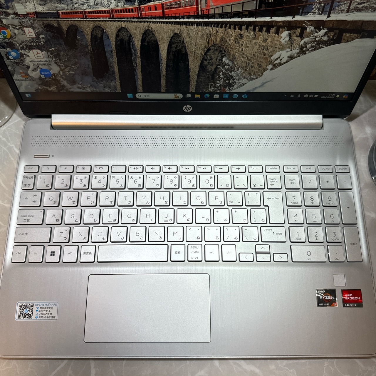 美品】HP Laptop 15☘️メモリ16GB☘️SSD512G☘️Ryzen 5 | ほんぽく 