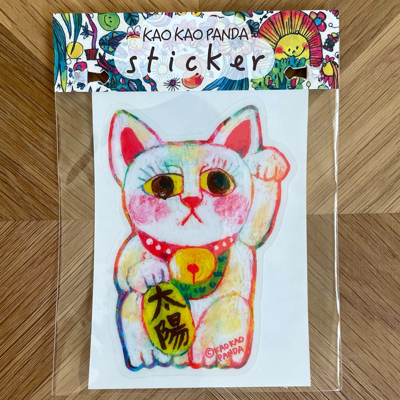 STICKER メロンソーダ | KAO KAO PANDA STUDIO NET SHOP