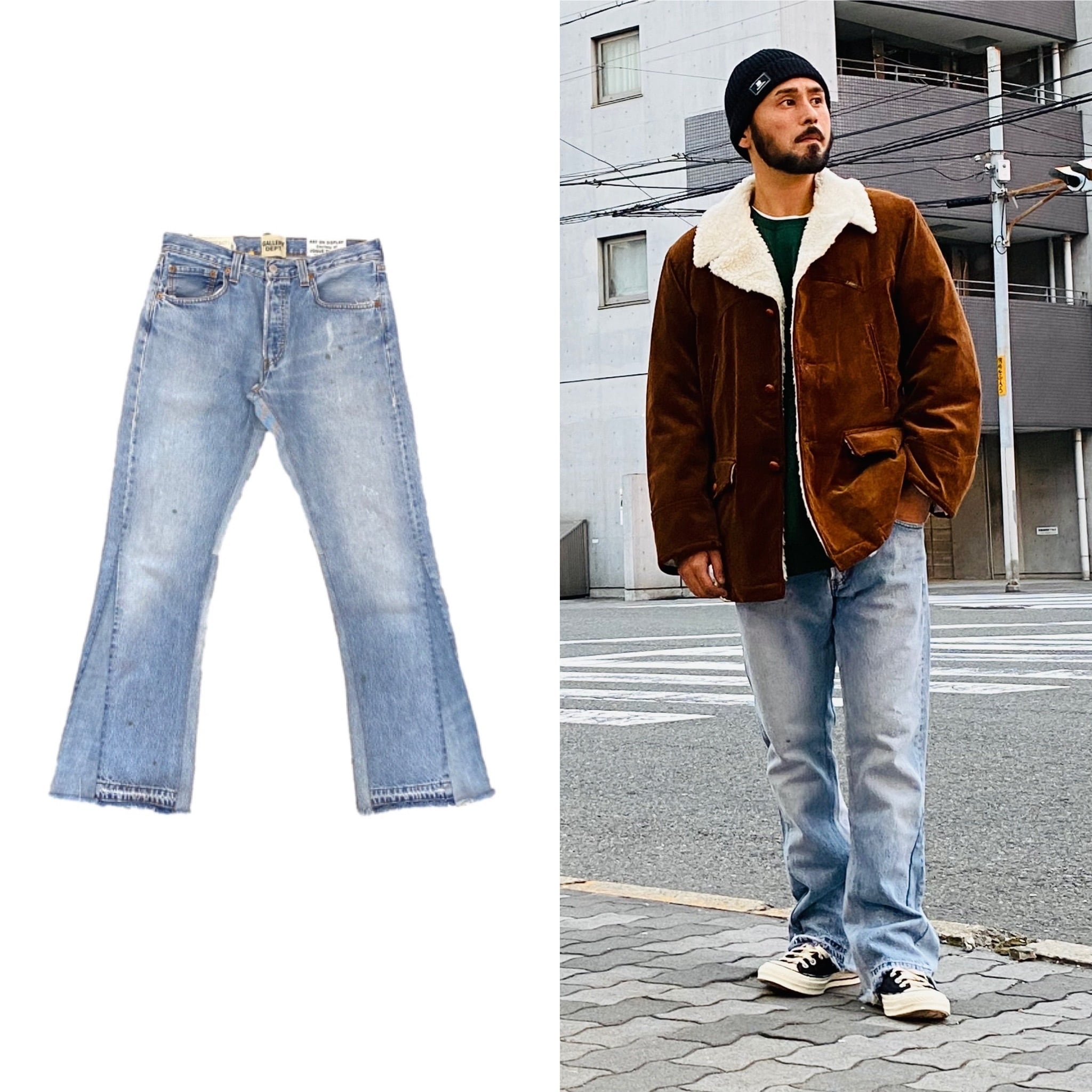 GALLERY DEPT LA FLARE DENIM W30 29847 | BRAND BUYERS OSAKA