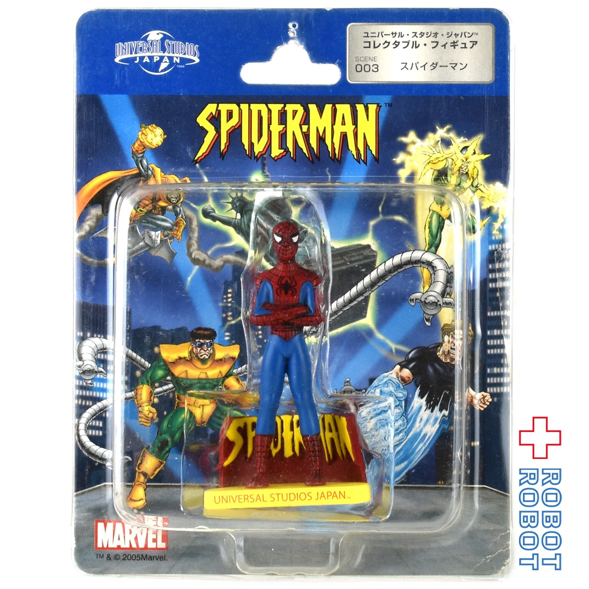 USJ コレクタブル・フィギュア 003 スパイダーマン | ROBOTROBOT