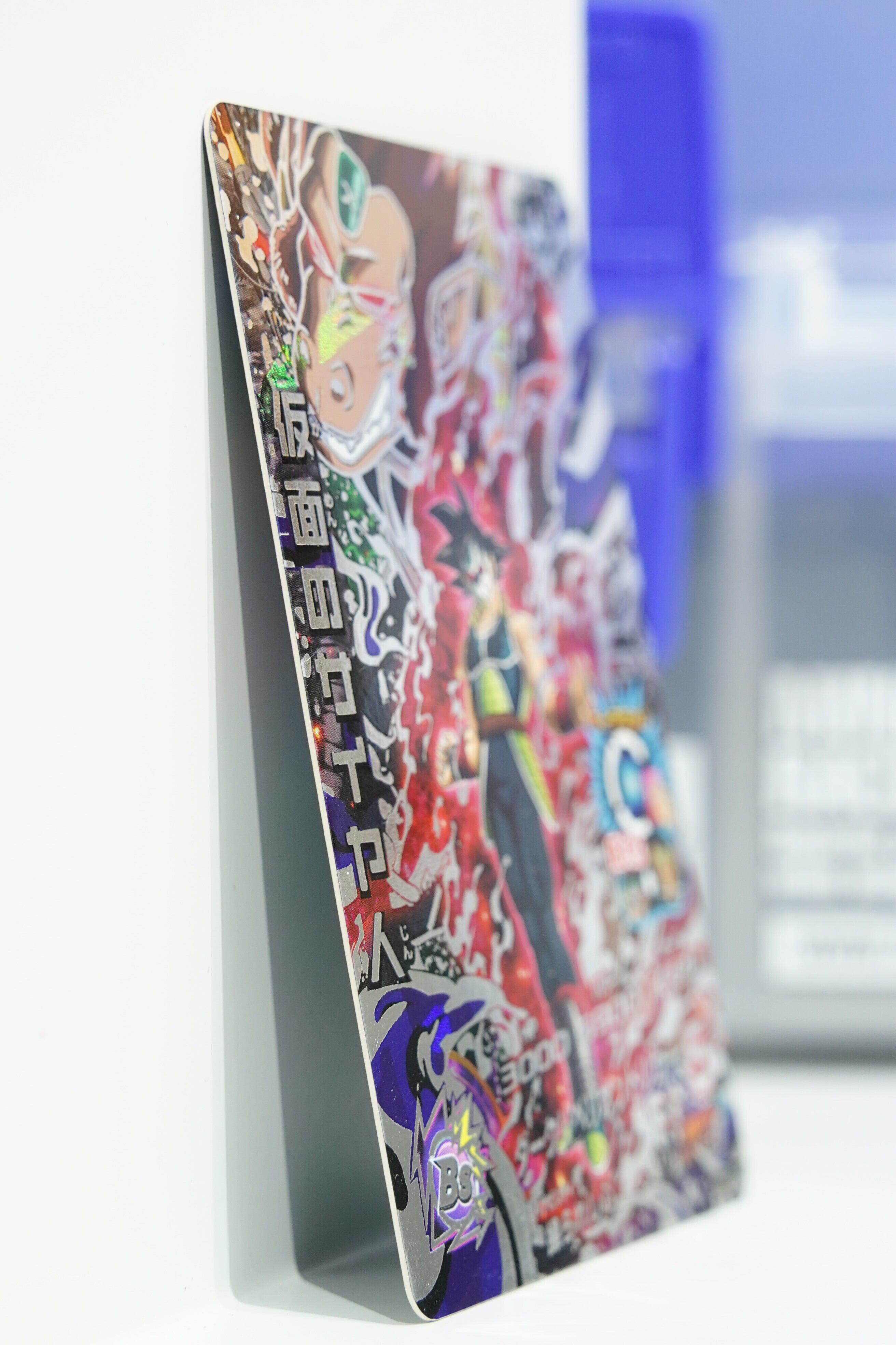 SEC 仮面のサイヤ人 HGD2-SEC ☆4 スーパードラゴンボールヒーローズ