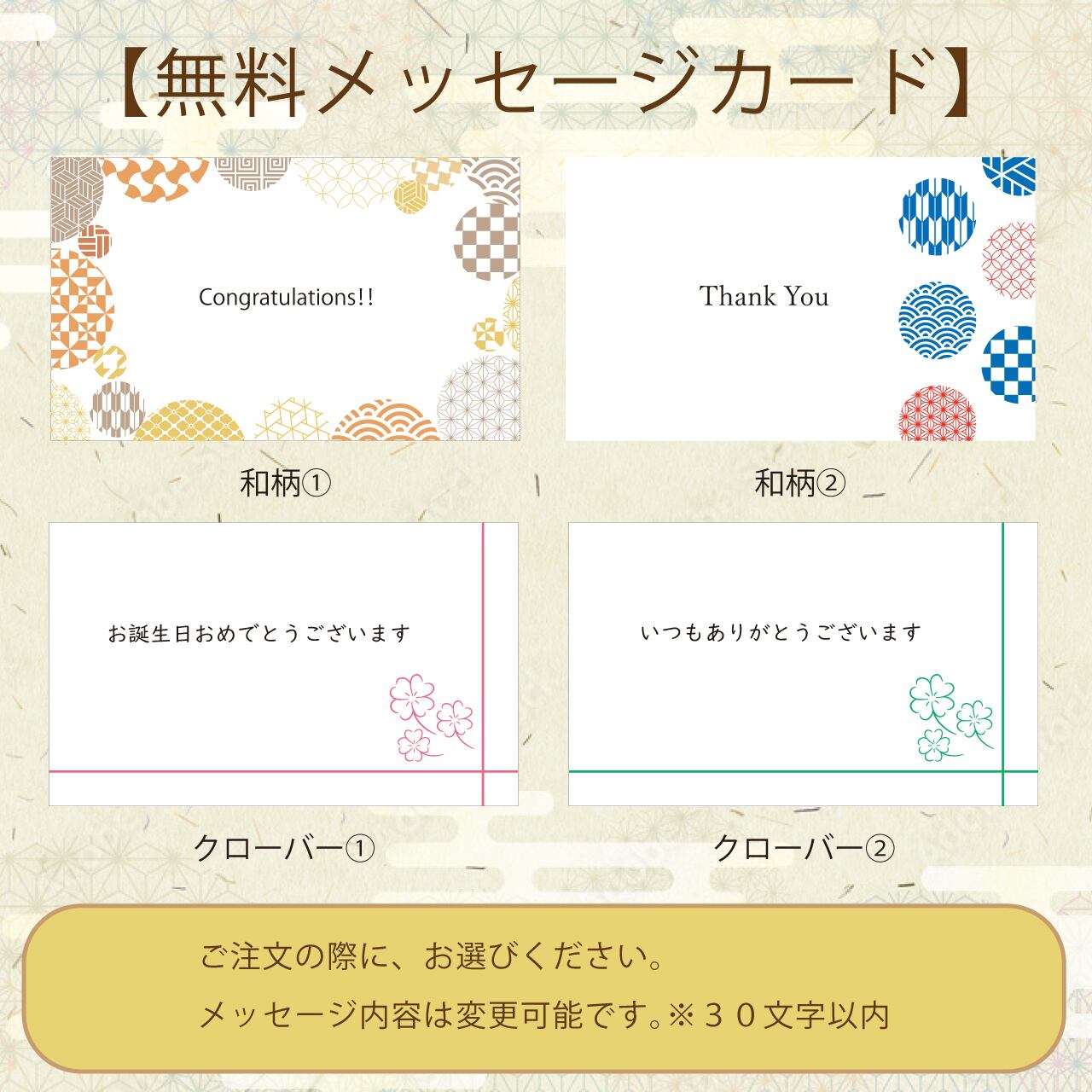 屋久杉 福ろう置物 | やくしまや