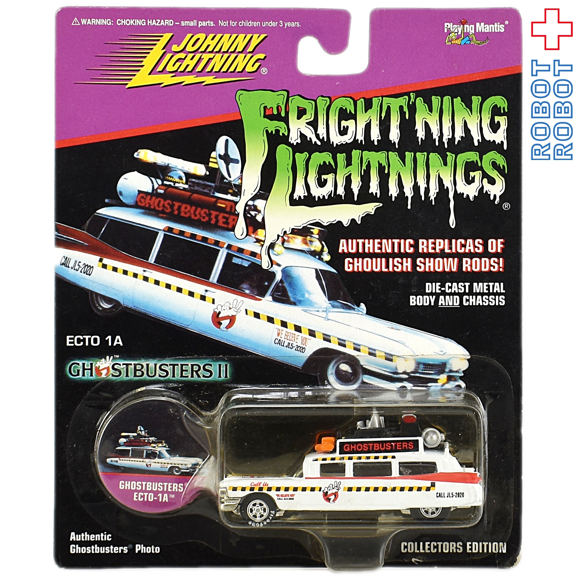 Johnny Lightning ゴーストバスターズ　ジョニーライトニング激レア 03a208e6c1c74809596e0bd8b93b96