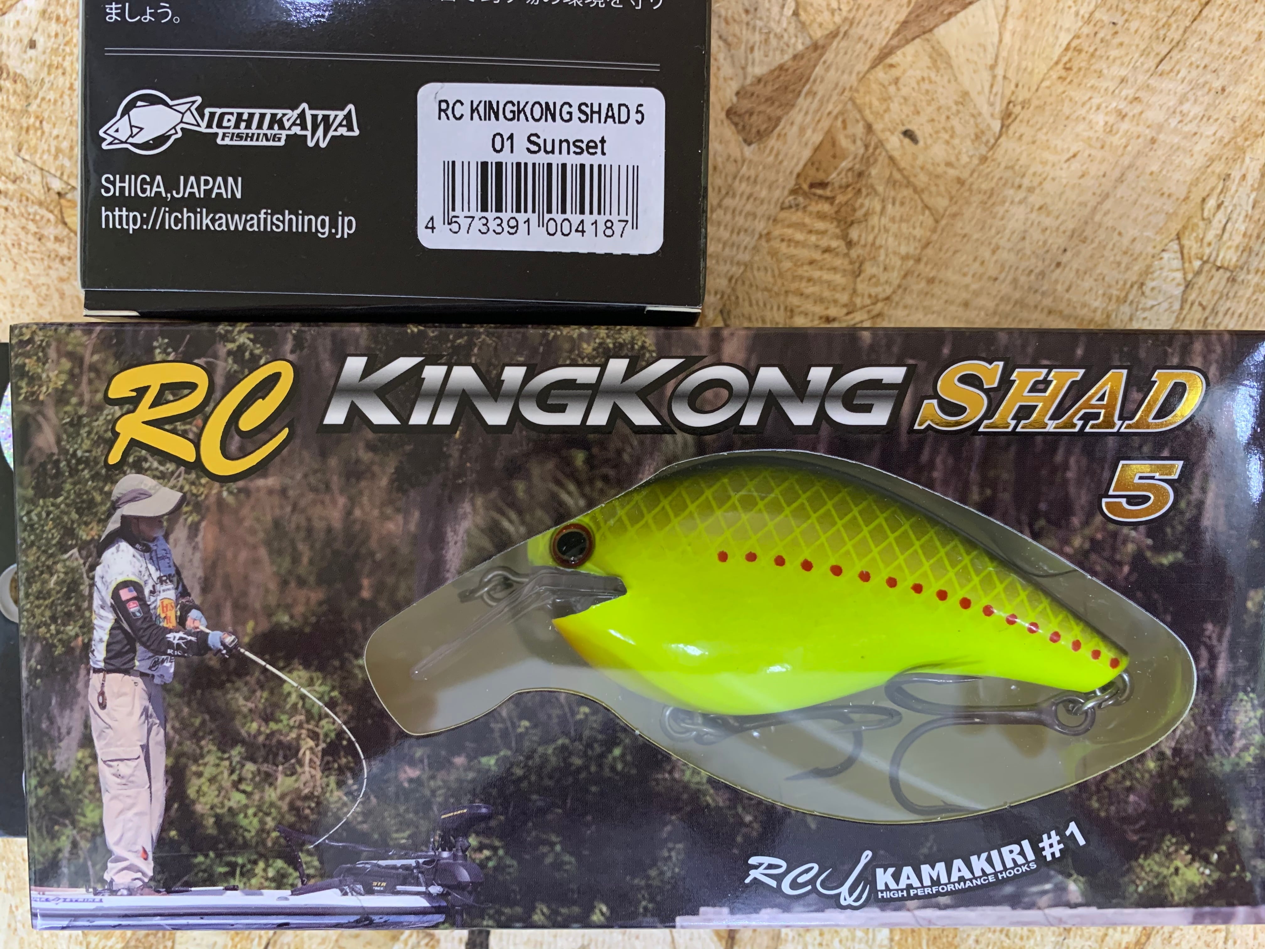 RCキングコングシャッド5 | ルアーショップB－FARM