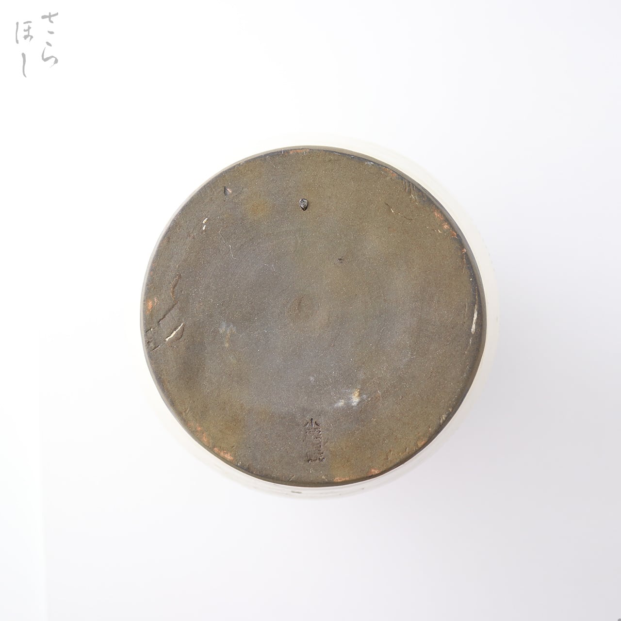 一点もの】小鹿田焼 小袋窯 尺丸長花瓶 飛びかんな/櫛描き 高さ約29cm