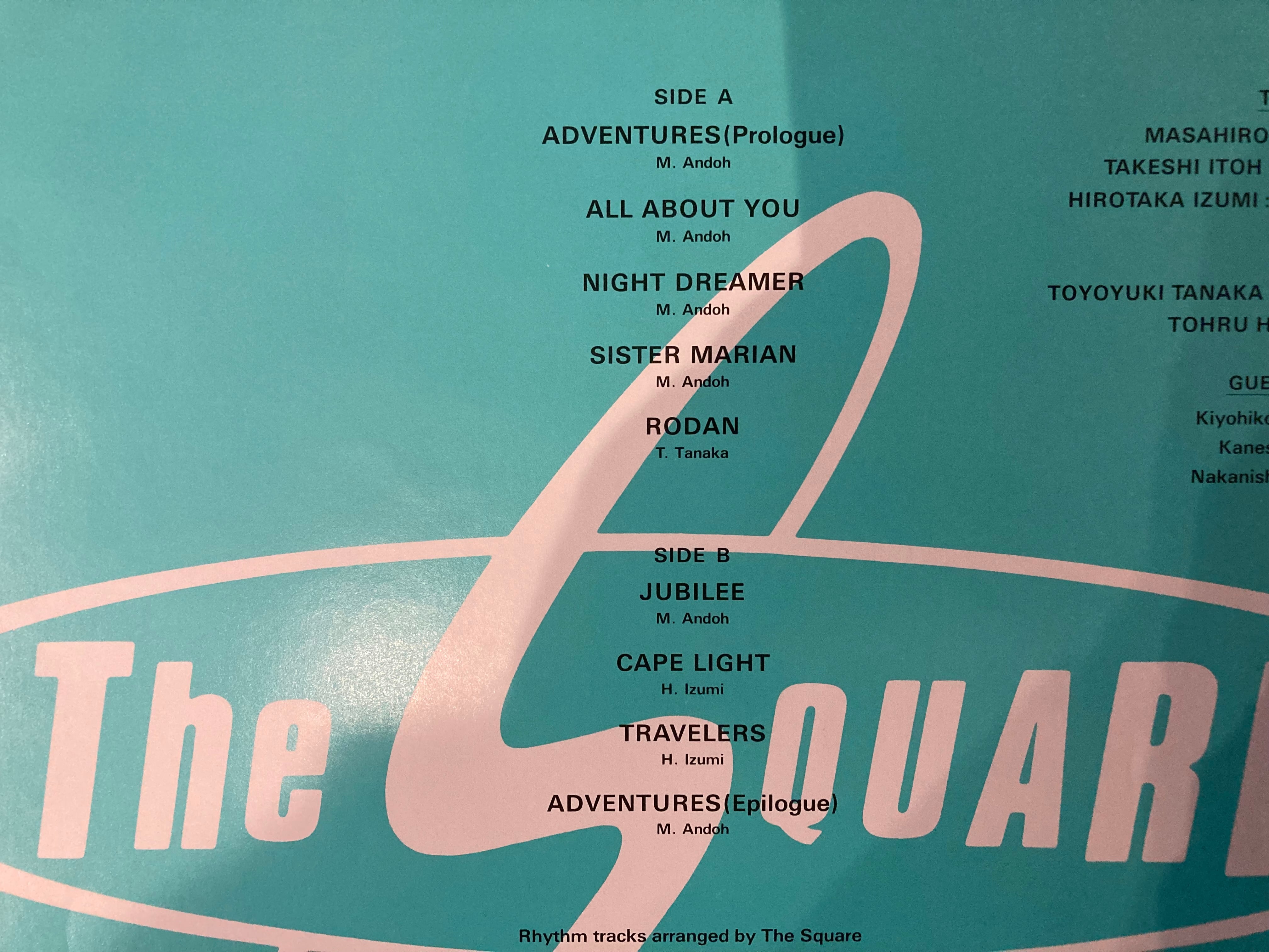 THE SQUARE / ADVENTURES | sixteen records (シックスティーン THE SQUARE / ADVENTURES | sixteen records (シックスティーン