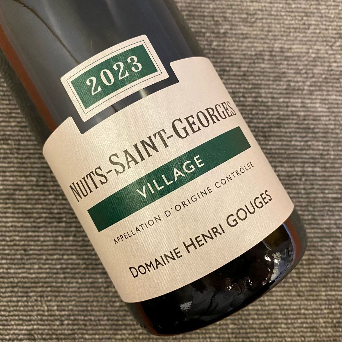 2023年 ニュイ・サン・ジョルジュ / ドメーヌ・アンリ・グージュ