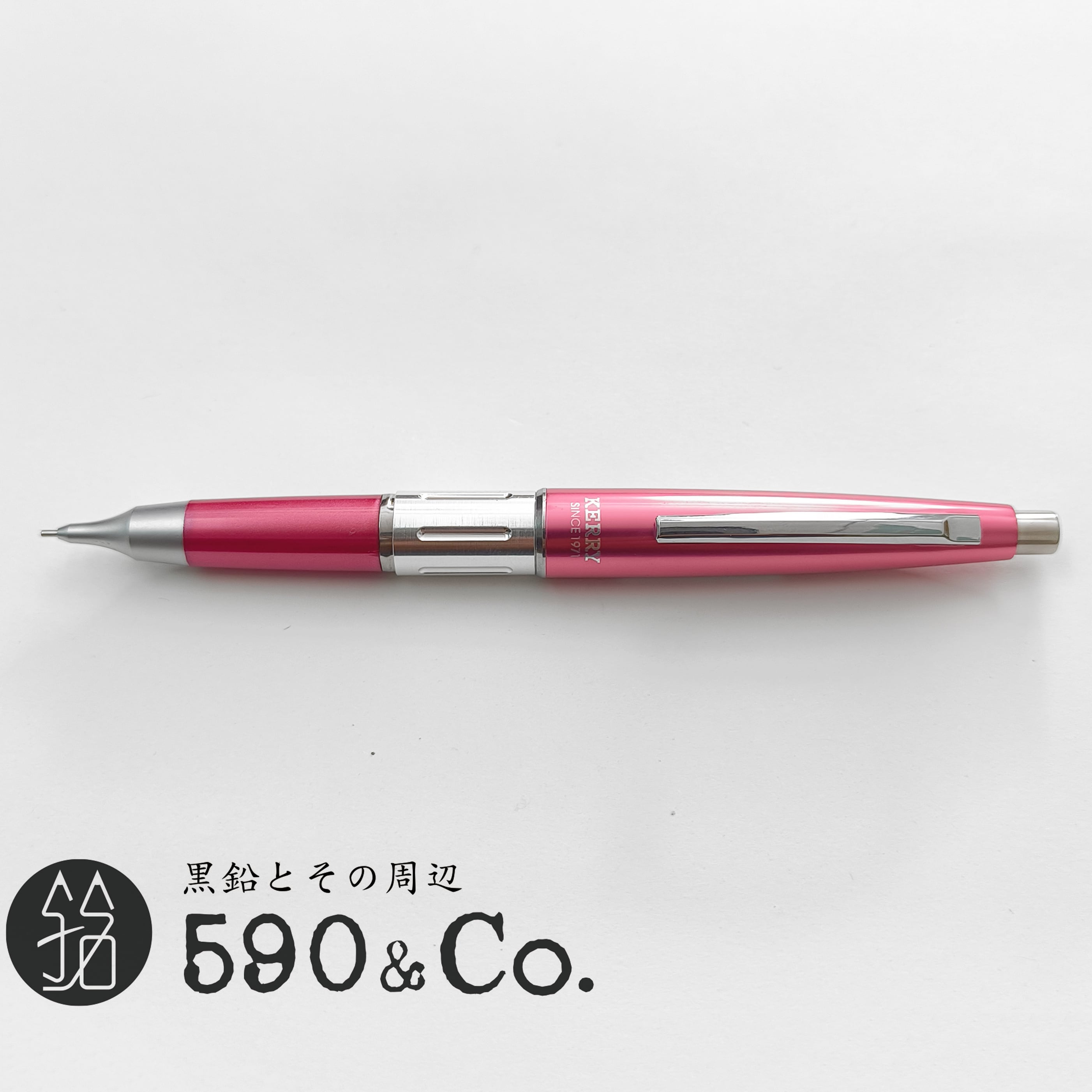 ぺんてる5 ケリー シャープペンシル カスタムグリップ付 handwood 03a67b85ce6f8ea11e1914f6a1ad1e