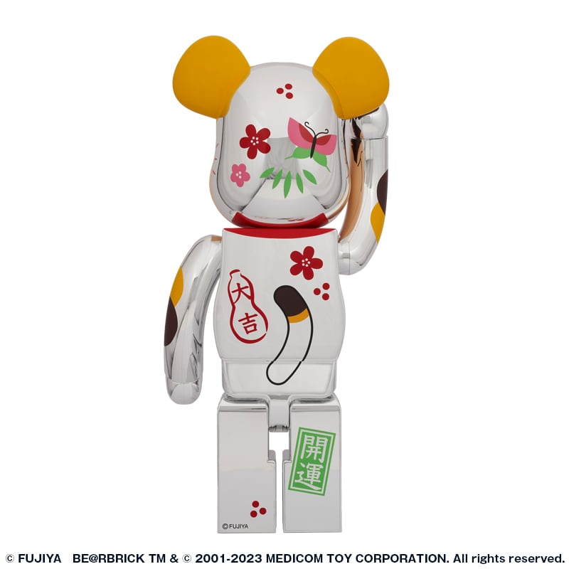 BE@RBRICK 招き猫 ペコちゃん 福 銀メッキ 1000% | familytown